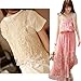 Zeagoo Women's See Through Crochet Tassels Waistcoat