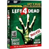 LEFT 4 DEAD 日本語版 廉価版