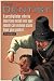 The Dentist 20x30 poster