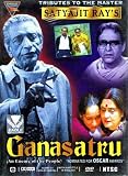 GANSATRU - AN ENEMY OF THE PEOPLE -SATYAJIT RAY DVD