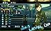 真・女神転生IV FINAL 4984995901084
