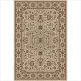 Royal Heat set Polypropyle Ivory Oriental Rug Size: 3'3