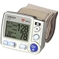 Omron RX Genius mit PC Schnittstelle