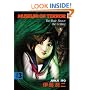 Museum of Terror: v. 3