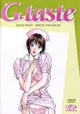 G-TASTE Volume 2 (Erotic Manga) (No English Version) Region 2 (PAL)