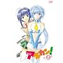 �A�L�J��! 2 [DVD]