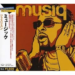 Juslisen [UK-Import] [UK Import]