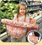 Graco Shopping Cart Cover Girl Fashion