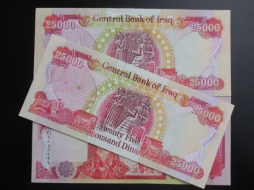 25,000 IRAQI DINAR UNCIRCULATED, CRISP NEW BANKNOTE