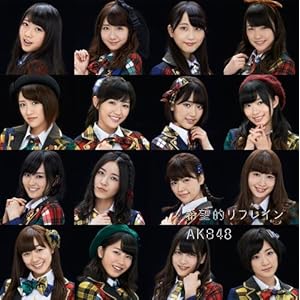 AKB48��NMB48��p �x�X�g�q�b�g�̗w��2014��3 fc2>1�{ YouTube����>2�{ ->�摜>459�� 