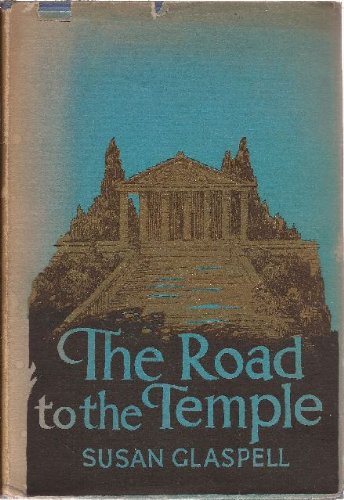 the road to the temple