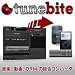 Tunebite 8 Platinum [ダウンロード]