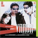 Vaada [CD on Demand]