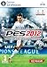 Pro Evolution Soccer 2012 (輸入版 EU)