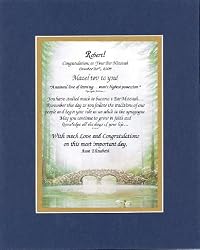 Personalized Poem for Bar Mitzvah - Mazel Tov To You Poem on 11 x 14 inches Double Beveled Matting