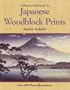 Collector's Value Guide to Japanese Woodblock Prints