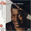 Recital by Oscar Peterson