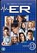 DVD : Urgences: L'intégrale de la saison 13 - Coffret 3 DVD