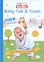 Baby Berlitz Talk & Tunes