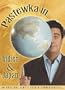 Pastewka in ...Indien & Japan [2 DVDs]