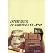Esth�tiques du quotidien au Japon
