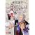�ƂȂ��q���~ 2 [DVD]
