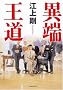 �ْ[����