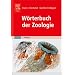 B�cher f�r´s Biostudium (Graz); wo reicht ausleihen?
