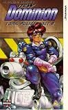 Review Manga Entertainment  / New Dominion Tank Police - Act 9