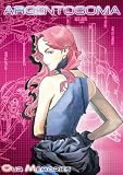  : Argentosoma - Our Memories (Vol. 5)