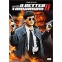 A Better Tomorrow II (Yinghung Bunsik II) [Import &hellip <b>DVD</b> ~ Lung Ti