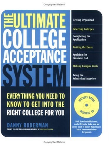 College and University