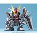 Gundam SD-293 Strike Noir Gundam