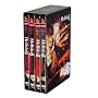 Hellsing (Complete Boxed Set)