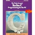  Waite Group's Turbo C Programming for the PC (The Waite Group) 