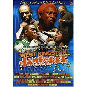 West Kingston Jamboree 2006 2007 1 [DVD] [Import]