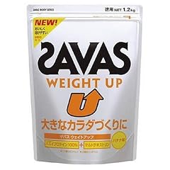 ザバス(SAVAS) ウェイトアップ バナナ味 1.2 kg