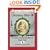 Christmas After All: The Great Depression Diary of Minnie Swift, Indianapolis, Indiana 1932 (Dear America Series)