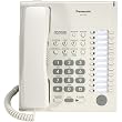 Panasonic KX-T7720 24 Button Advanced Hybrid Speakerphone/telephone