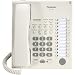 Panasonic KX-T7720 24 Button Advanced Hybrid Speakerphone/telephone