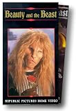 Beauty and the Beast Gift Set [VHS]