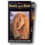 Beauty and the Beast Gift Set