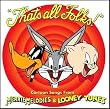 That's All Folks Cartoon..