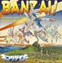 Overman King Gainer Original Soundtrack 2