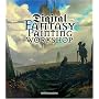 Digital Fantasy Painting Workshop