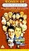 DVD : Coronation Street - The Women Of Coronation Street [1998]