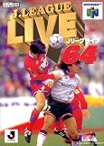 JリーグLIVE64