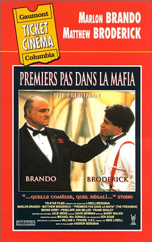 Premiers pas dans la mafia [VHS] 