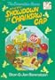 The Berenstain Bears and the Showdown at Chainsaw Gap (Big Chapter Books)