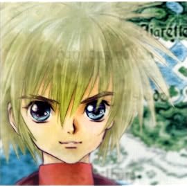 テイルズオブデスティニー2 第1巻